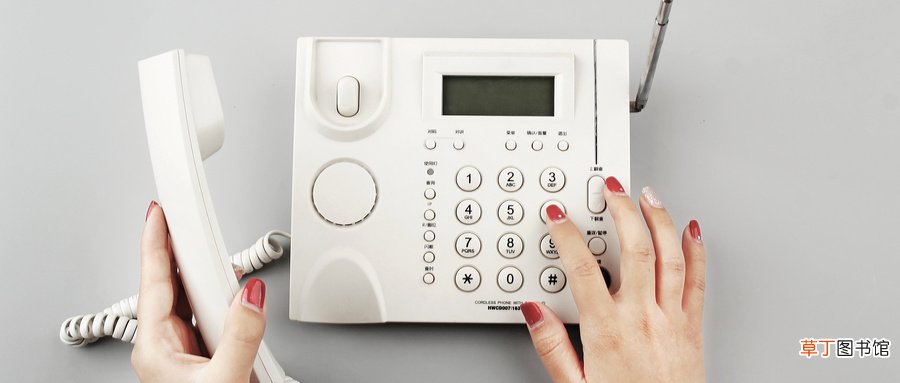 如何举报骚扰电话号码