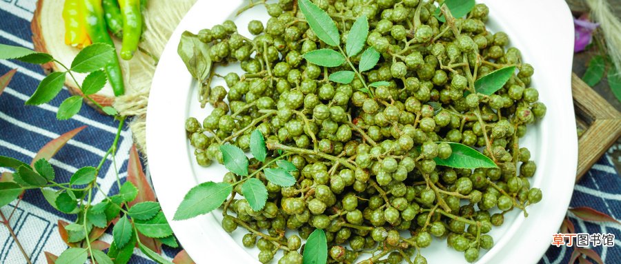 新鲜花椒如何长期保鲜