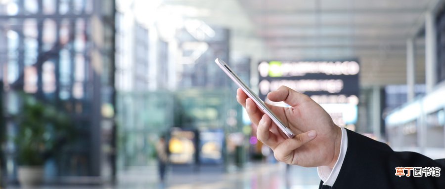 微博如何看访客记录