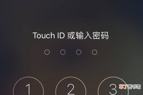 iphone锁屏密码忘了怎么办