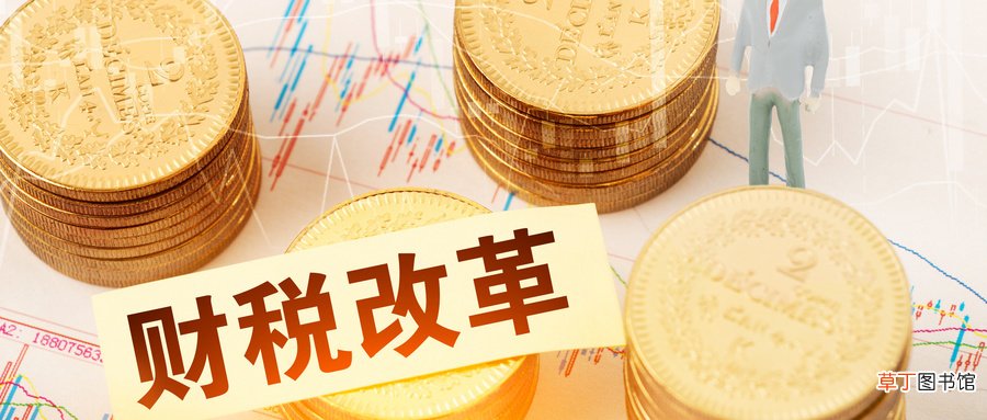 印花税的计税依据是什么