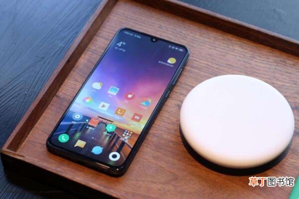 小米8支持多少瓦快充