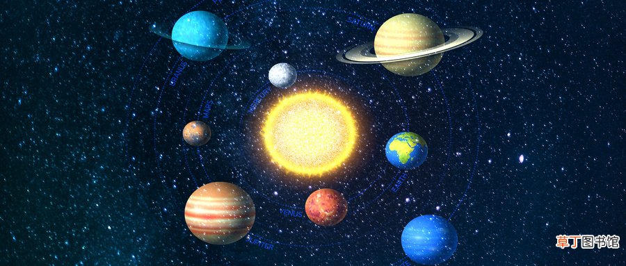 银河系中心是什么