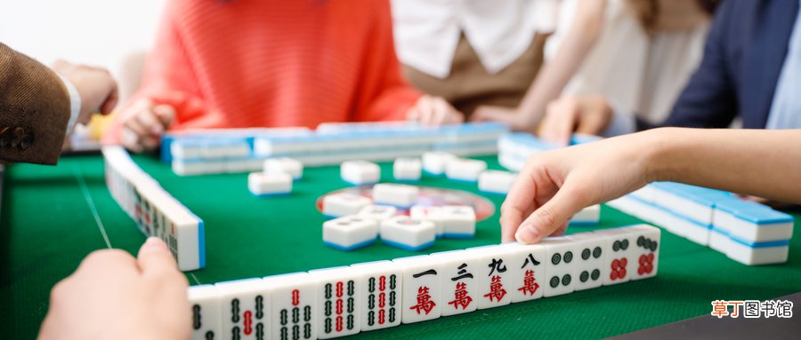 门清是什么意思