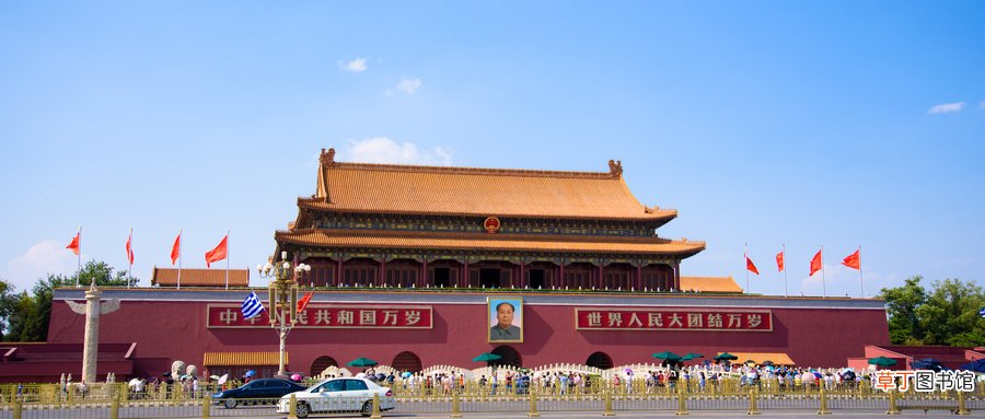 四个自信是什么
