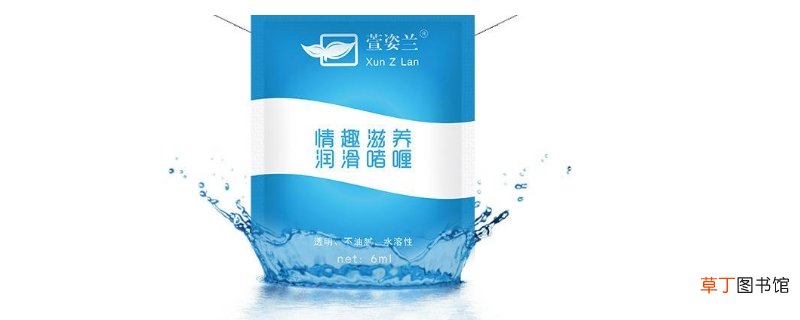 萱姿兰正确使用方法-生活百科知识