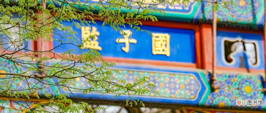 古代科举考试分几个等级