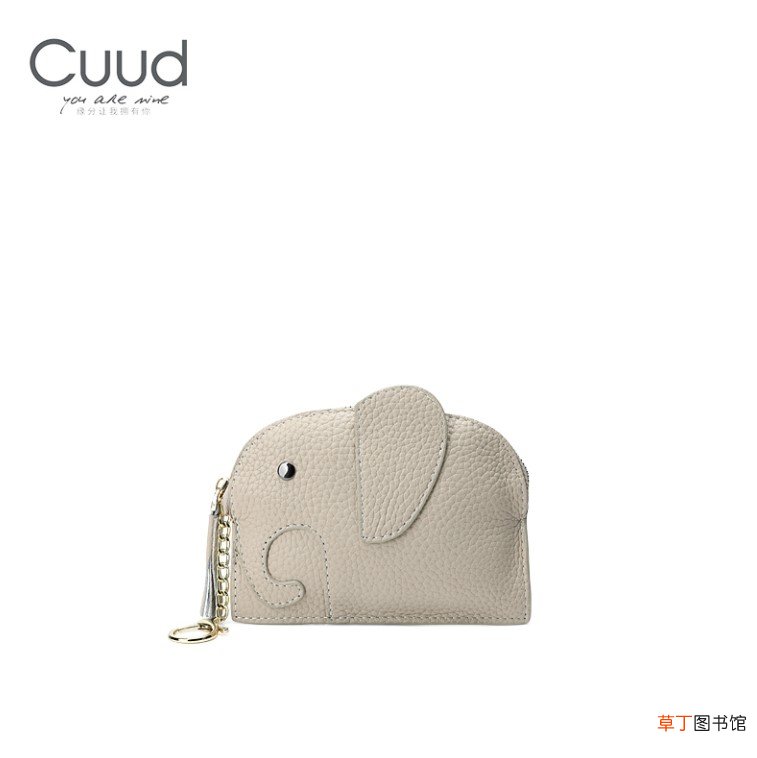 cuud是什么档次的包包