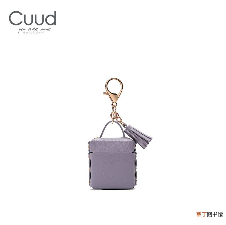 cuud是什么档次的包包