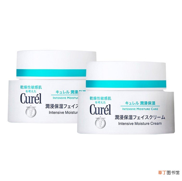 珂润面霜成分分析