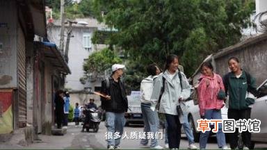 211大学生坚持四川山区支教10年
