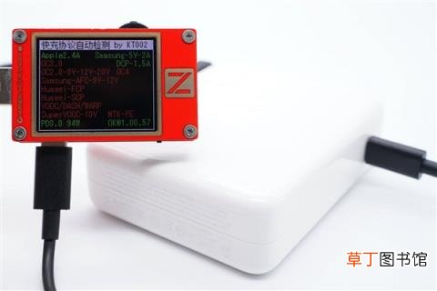 苹果140W氮化镓充电器深度拆解：一如既往的高