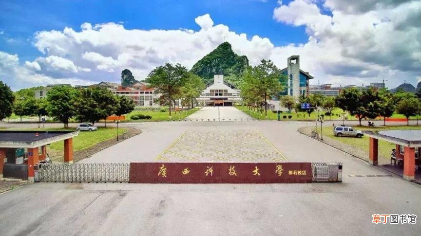 南宁本科的大学 南宁有哪些大学