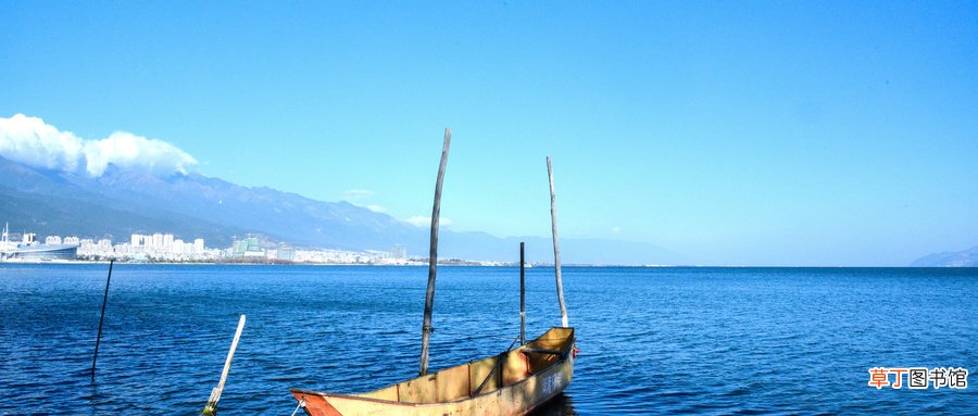 洱海是海吗