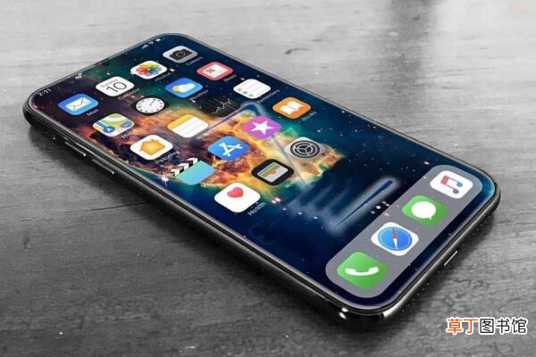 iphone11怎么退出浏览器