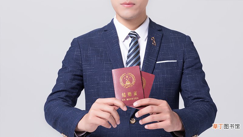证件号是什么