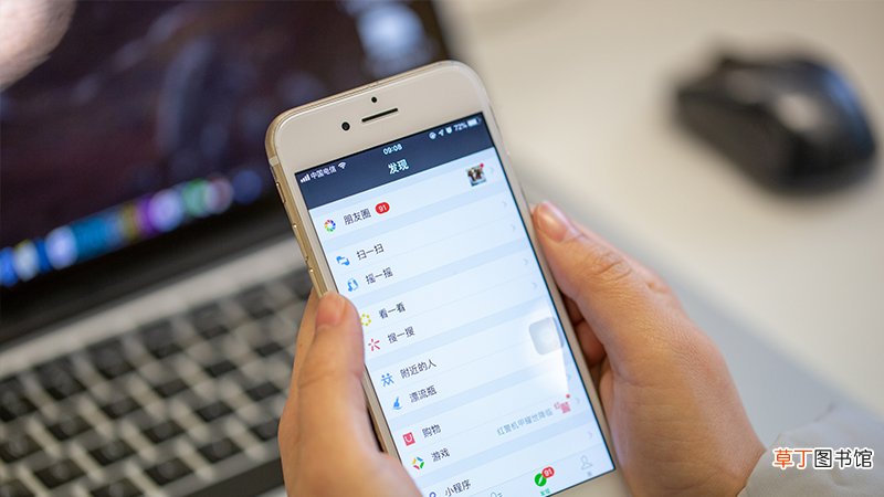 微信一万步是多少公里