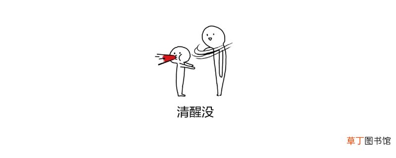 大耳帖子是什么-生活百科知识