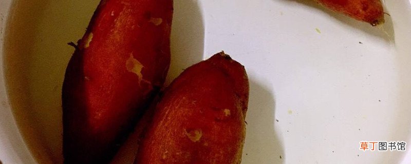 烤箱烤红薯窍门
