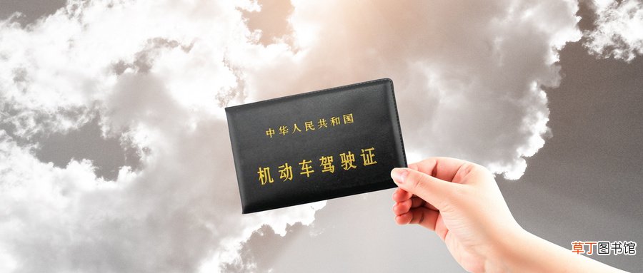 etc怎么注销