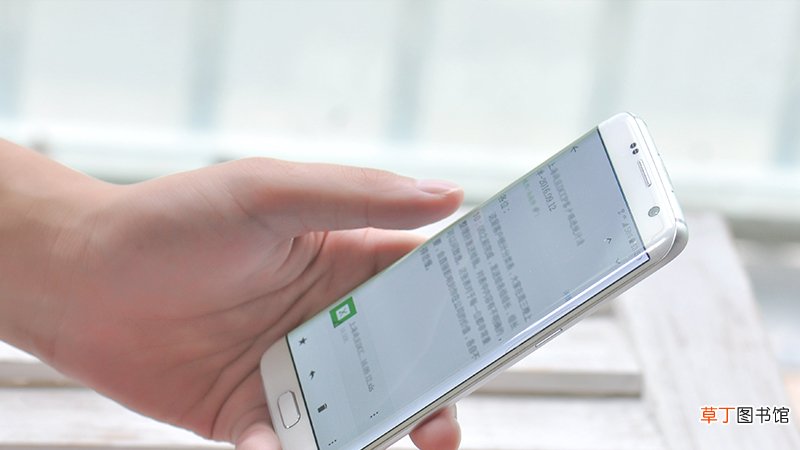 微信提示音怎么改