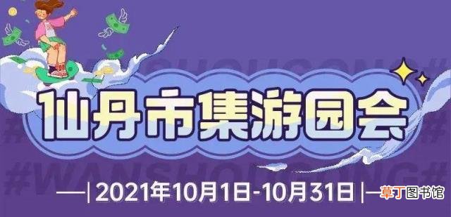 南昌市区可以玩的地方 南昌有哪些好玩的地方