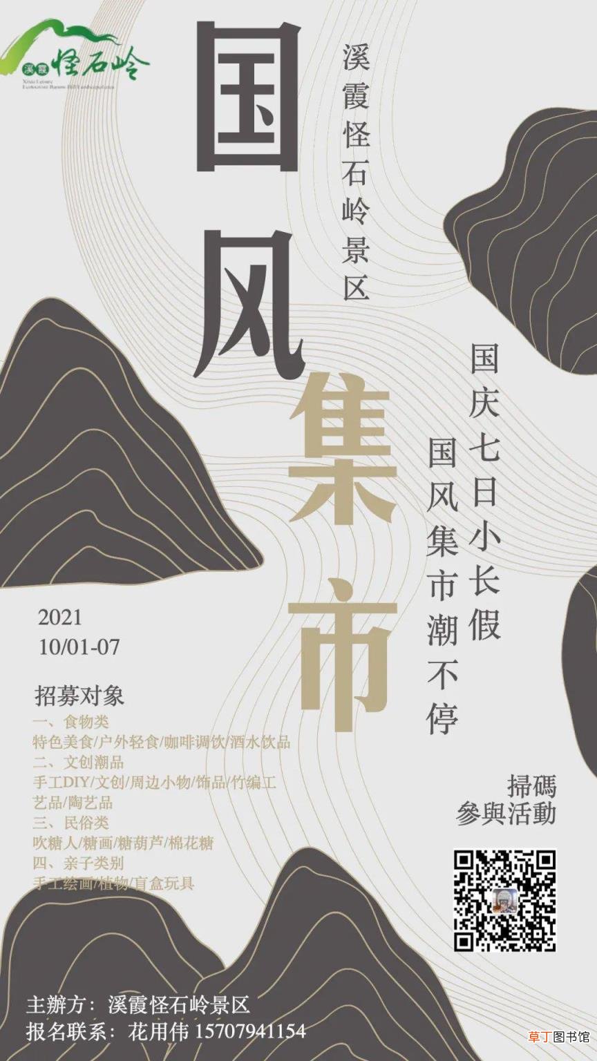 南昌市区可以玩的地方 南昌有哪些好玩的地方
