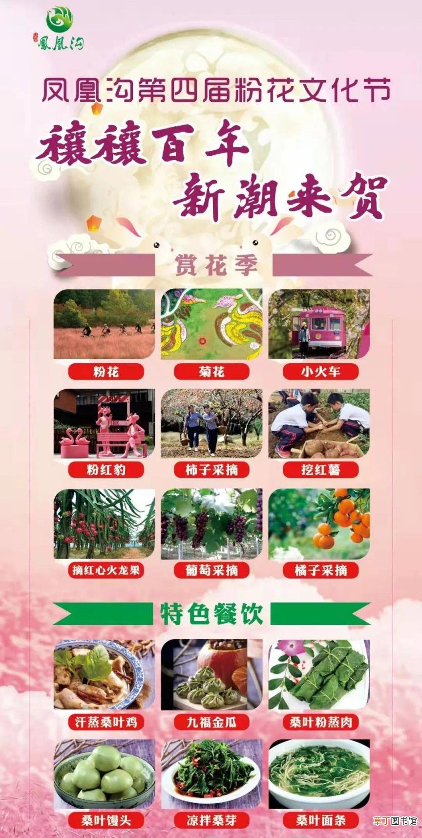 南昌市区可以玩的地方 南昌有哪些好玩的地方