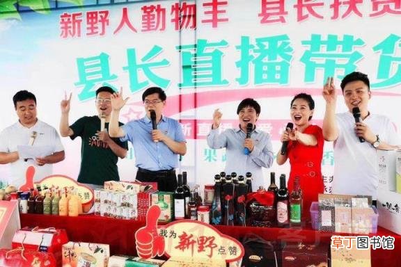 南阳市新野县十大特产 南阳特产有哪些