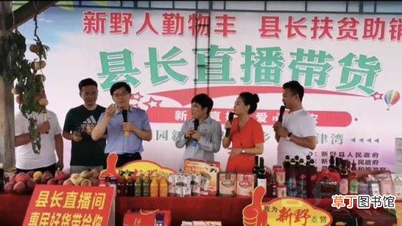 南阳市新野县十大特产 南阳特产有哪些