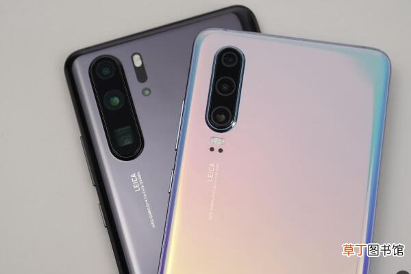 华为P30与P30PRO有什么区别