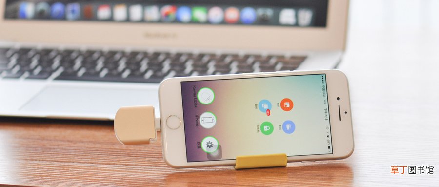 苹果手机支付方式怎么设置