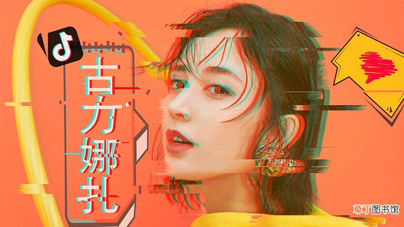 抖音账号封禁是多少天