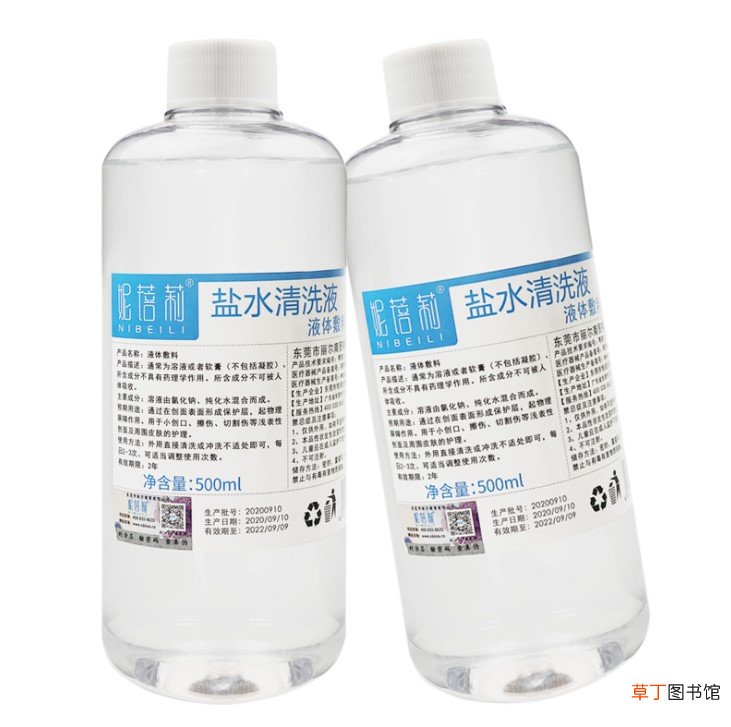 生理盐水可以收缩毛孔吗