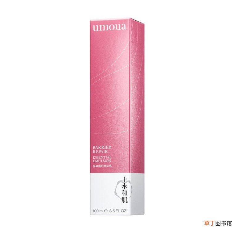 神经酰胺角鲨烷使用顺序