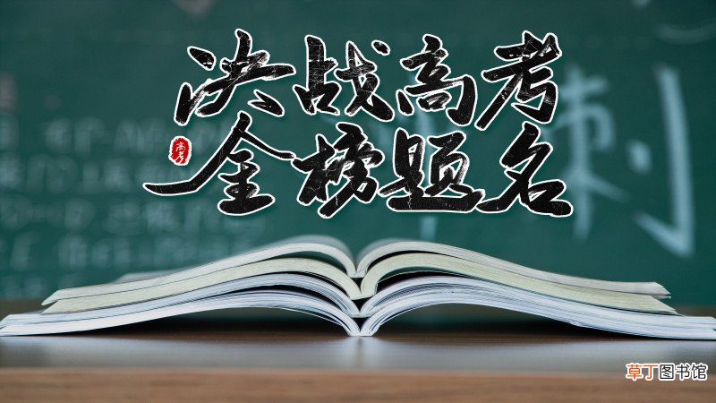 大专和专科的区别
