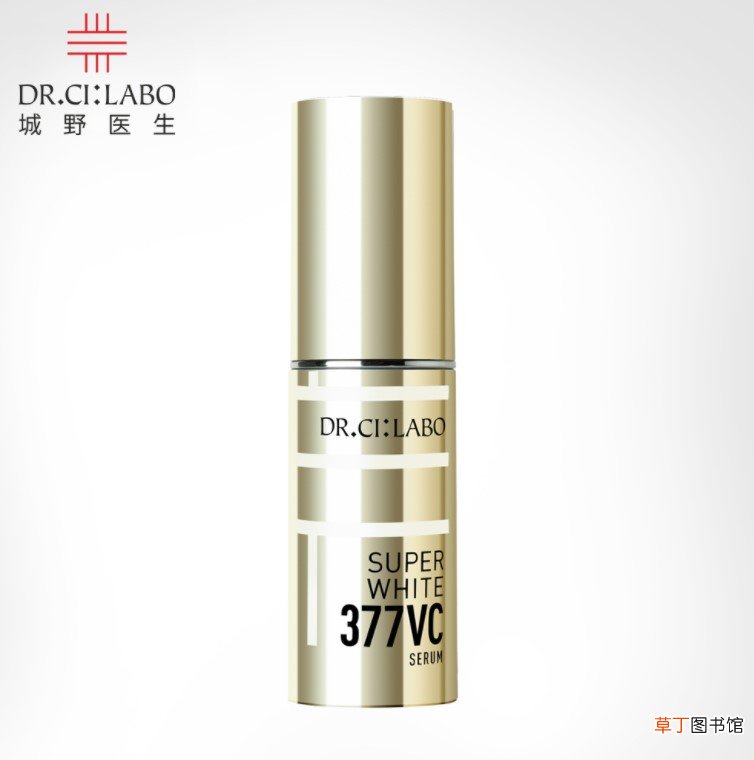男士精华液怎么用