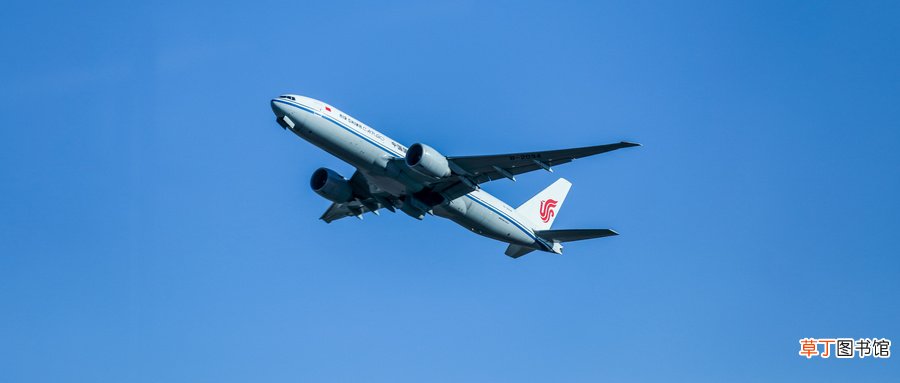 公务舱和商务舱的区别