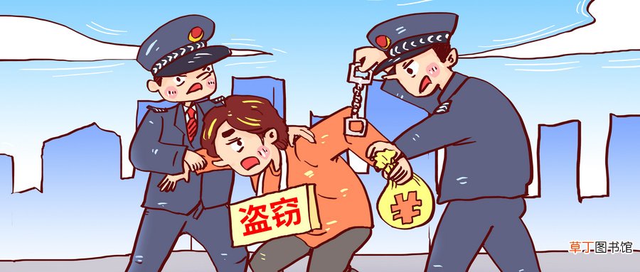 供认不违什么意思