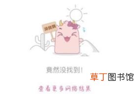 韩剧tv为什么好多剧都没有了