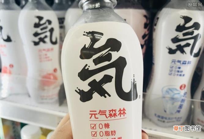 元气森林回应被薅羊毛损失超200万 商品价格设置错