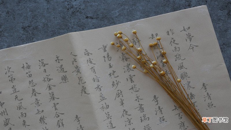 磨练和磨炼的区别