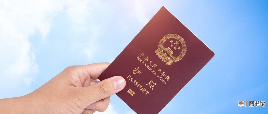 居民和公民的区别