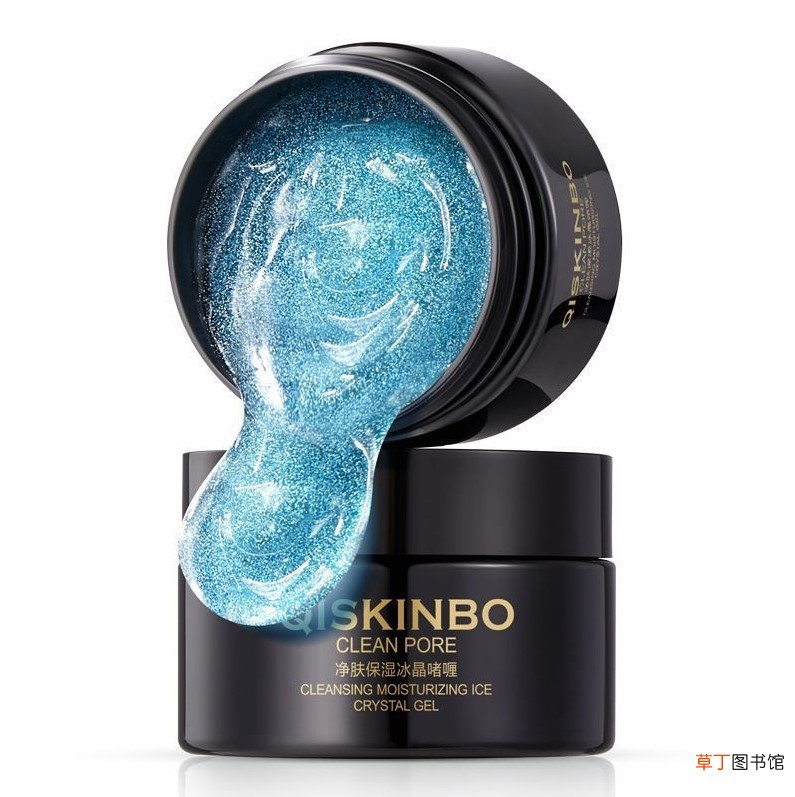 毛孔净澈清洁冰晶啫喱怎么用