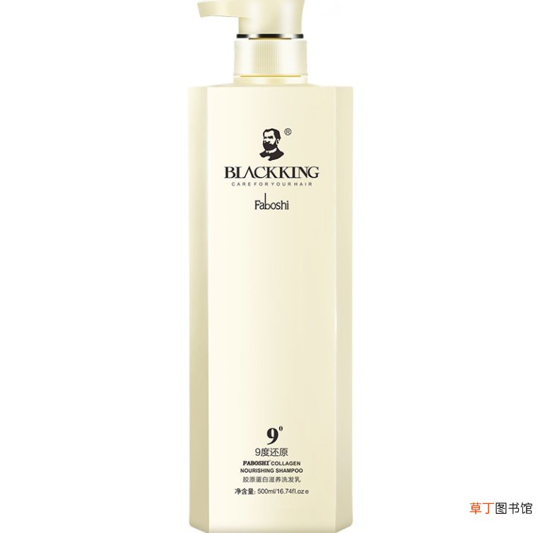 洗头发的正确方法