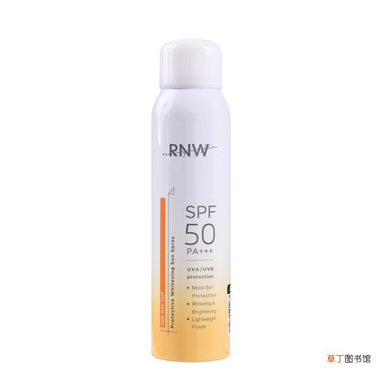 rnw洗面奶怎么看是不是正品