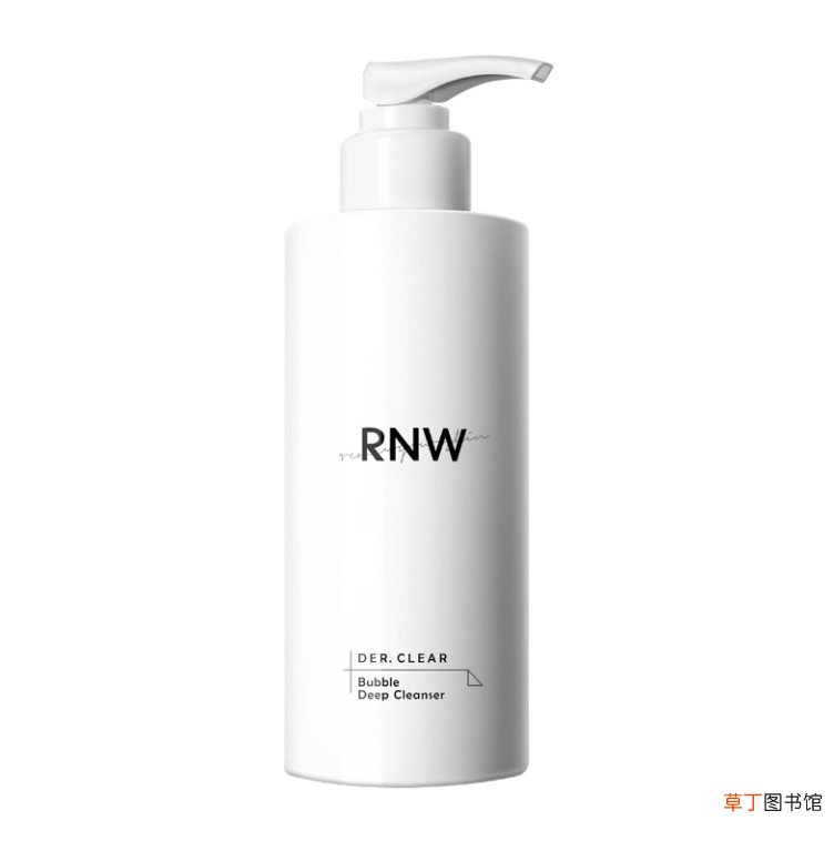 rnw洗面奶怎么看是不是正品