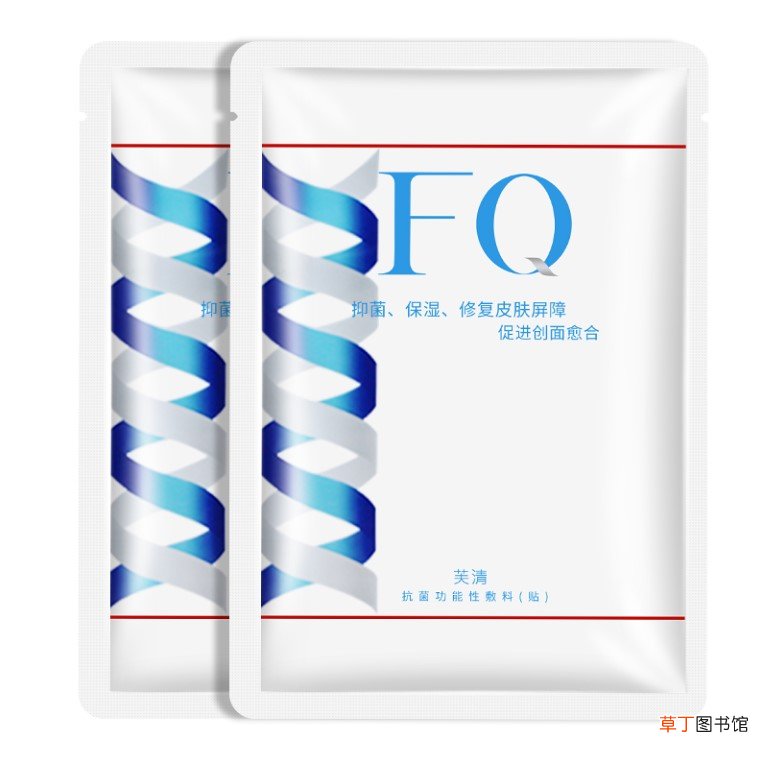 用了补水面膜之后要用水洗吗