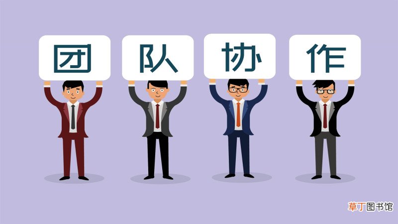 网络用语举牌是什么意思