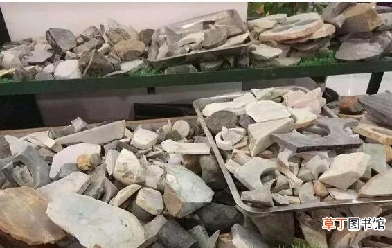 说一个人是边角料什么意思